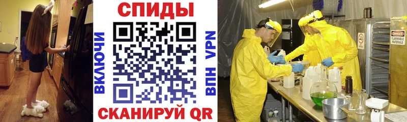 Амфетамин 97% Короча