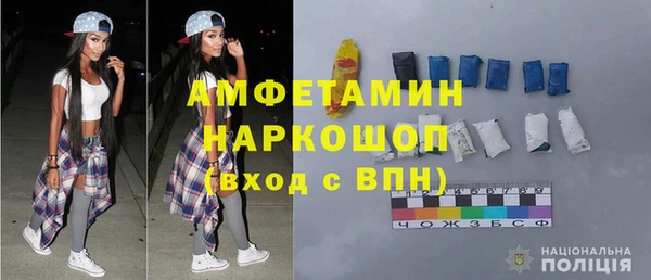 кокс Арсеньев
