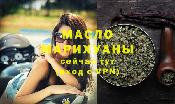 кокс Арсеньев