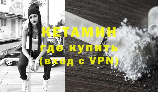 кокс Арсеньев