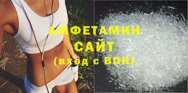 кокс Арсеньев