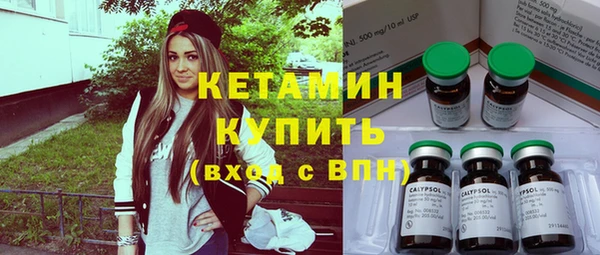 кокс Арсеньев
