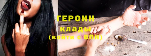 кокс Арсеньев