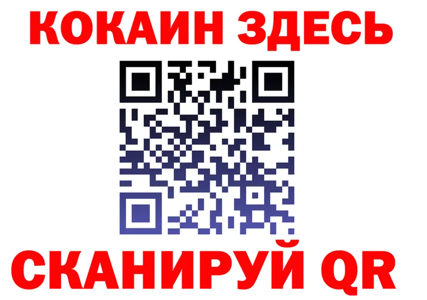 ЭКСТАЗИ Cube зеркало shop KRAKEN Короча