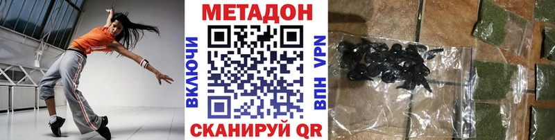 Купить закладки  Короча  Метадон белоснежный 